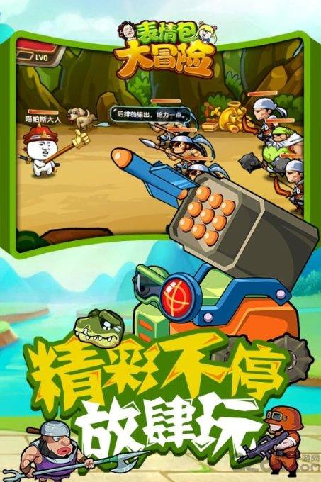 探秘二甲双胍与阿卡波糖,哪种降血糖的速度更快?,解决你的疑惑